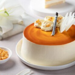 Alternative view of Exquisite Butterscotch Cream Cake