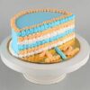 Designer Bordered Half Cut Cake
