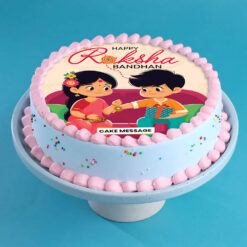Personalized Sibling Photo Cake Rakhi