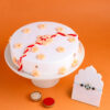 Pineapple Cake with Rakhi Combo