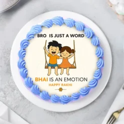 Sibling Love Rakhi Photo Cake 250g