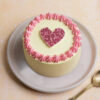You Got This Heart Bento Cake