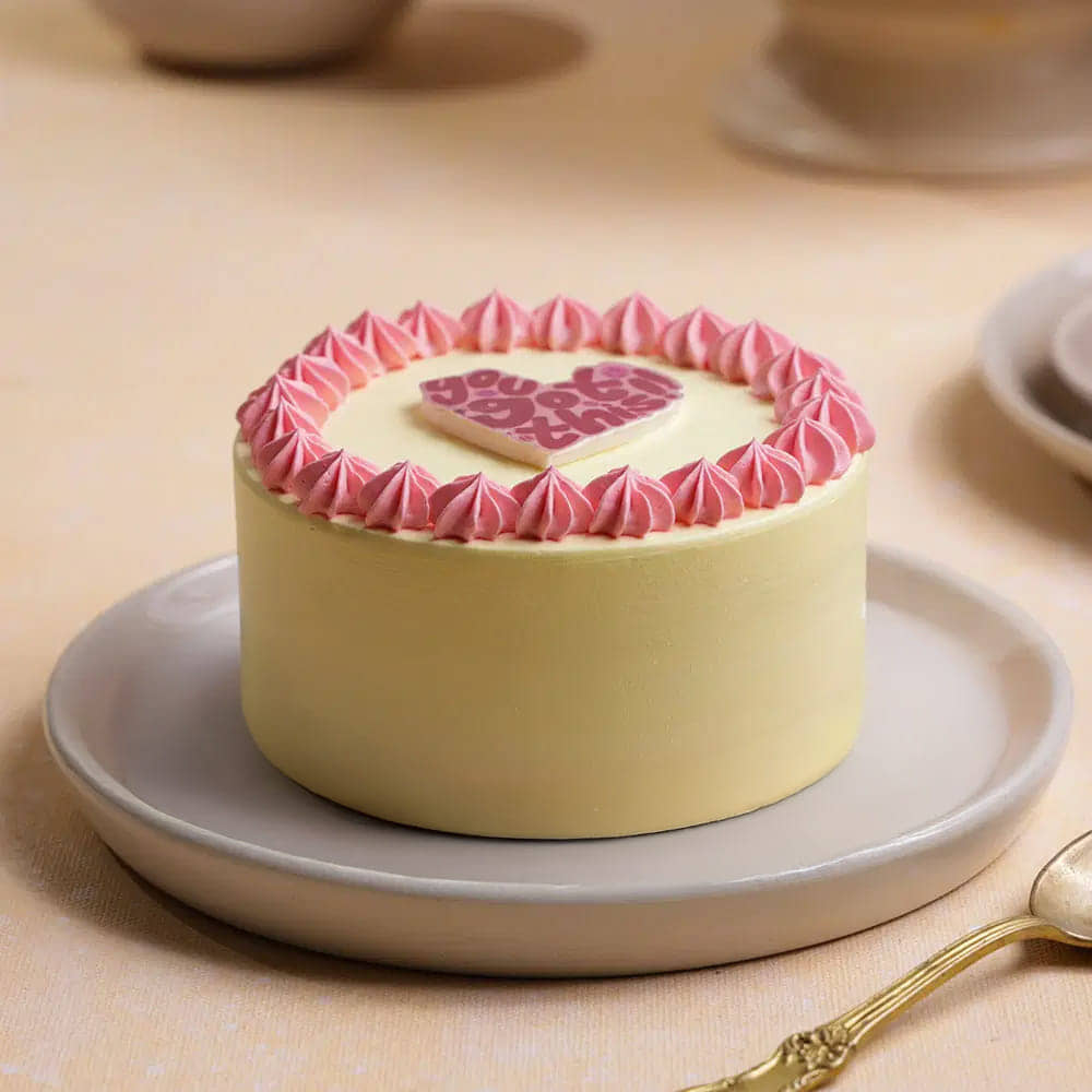 You Got This Heart Bento Cake