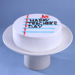 A Plus Teachers Day Cake