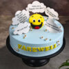 Smiley Farewell Celebration Cake