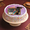 Teacher Appreciation Photo Cake