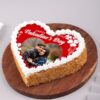 Valentine Butterscotch Sweetheart Cake